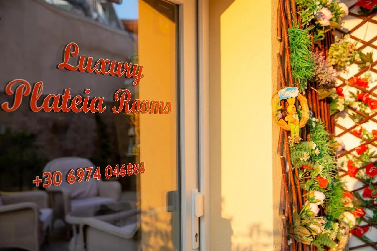 Peraía Luxury Plateia Rooms